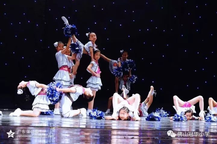 禅城冠华小学,冠华小学禅城