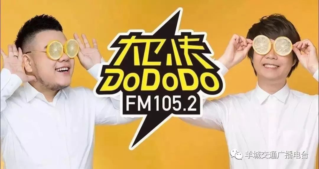 「大卫小夫是日话题」丨哪一个时刻让你觉得与“00后”有代沟了