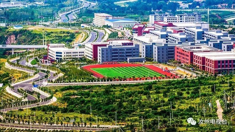 介绍汝州的话,汝州有多美