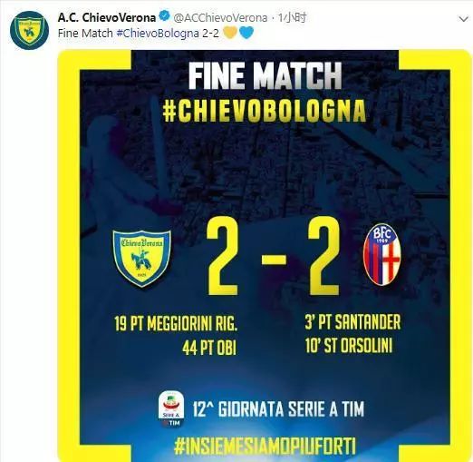 c罗看照片,c罗最不想被看到的照片