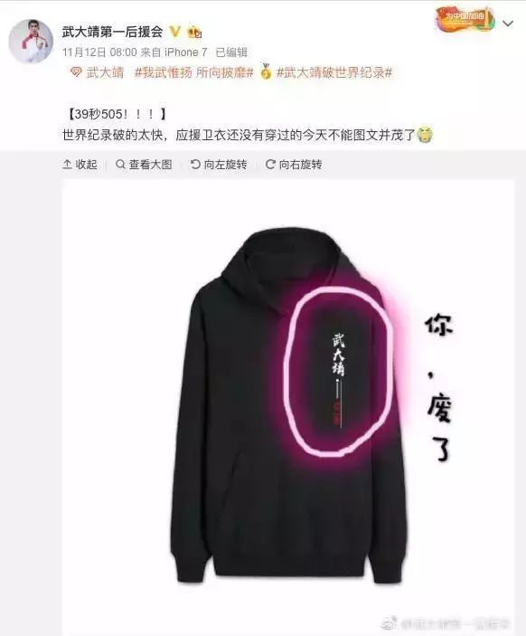 c罗看照片,c罗最不想被看到的照片