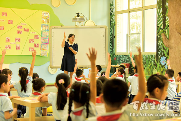 成都市娇子小学2016级7班,成都锦江区娇子小学怎么样