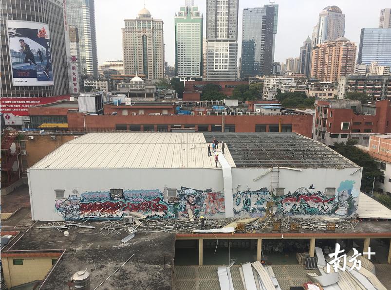 违建改造,违建拆改