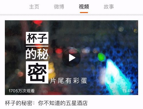 五星级酒店不换床单会传染什么病,酒店马桶浴巾会传染病吗