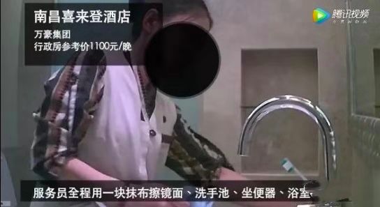 五星级酒店不换床单会传染什么病,酒店马桶浴巾会传染病吗