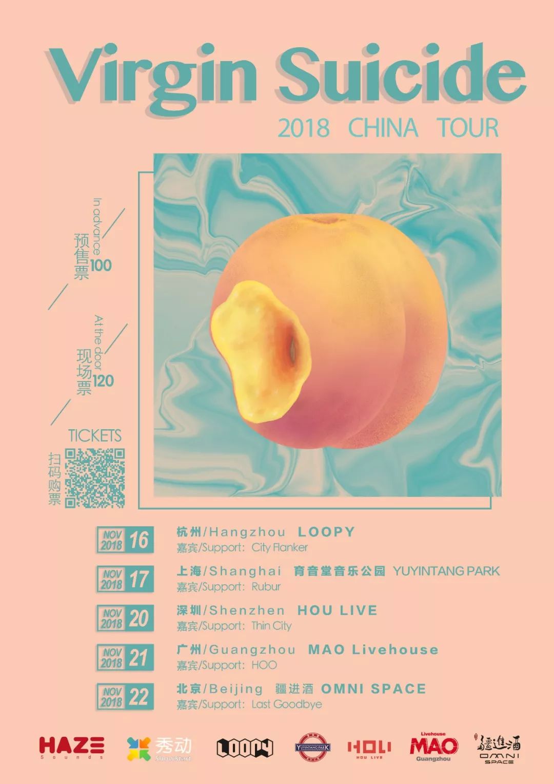 拒绝吃土吃狗粮,拒绝吃土