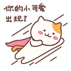 回南天除湿气攻略,回南天怎么食疗