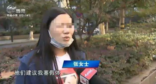 7万元的隆胸手术效果怎样,六万元隆胸手术