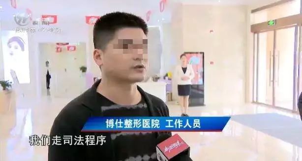 7万元的隆胸手术效果怎样,六万元隆胸手术