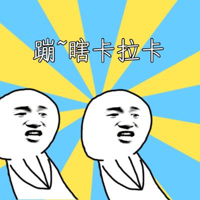 便宜又好用的洗发水推荐,好用的洗发水女士高档