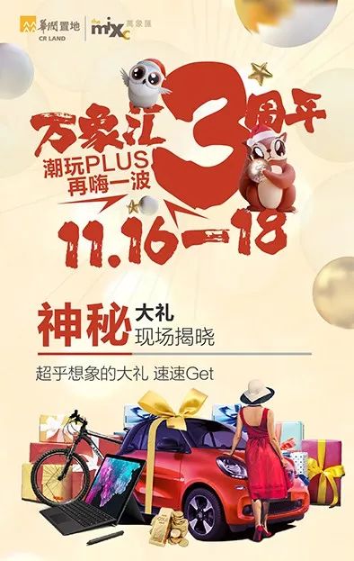 星沙哪里人流量最多,星沙人集中的地方