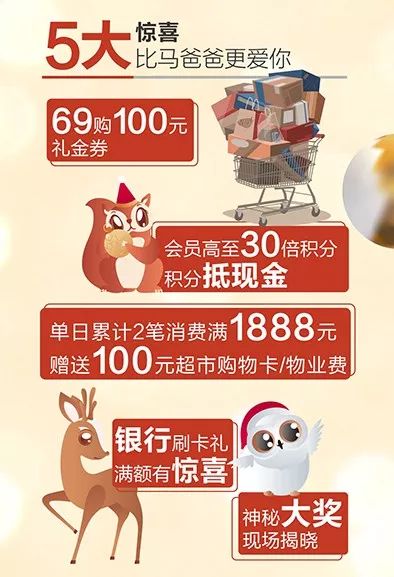 星沙哪里人流量最多,星沙人集中的地方