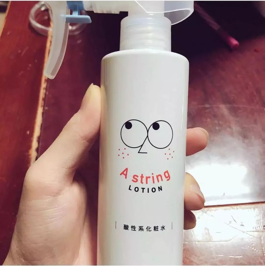 红肿,流脓的万年毒痘一喷全消失?岛国新晋痘肌终结者!彻底祛痘不反复!