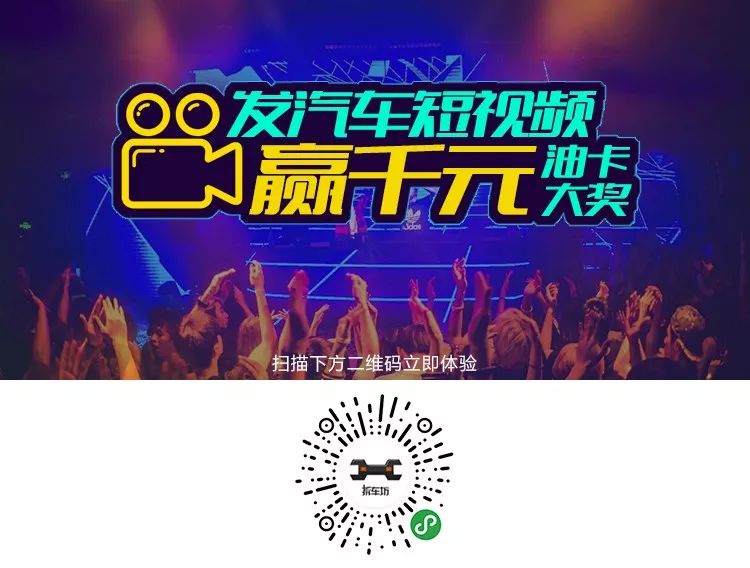 洗车注意事项及建议,全自动洗车注意事项