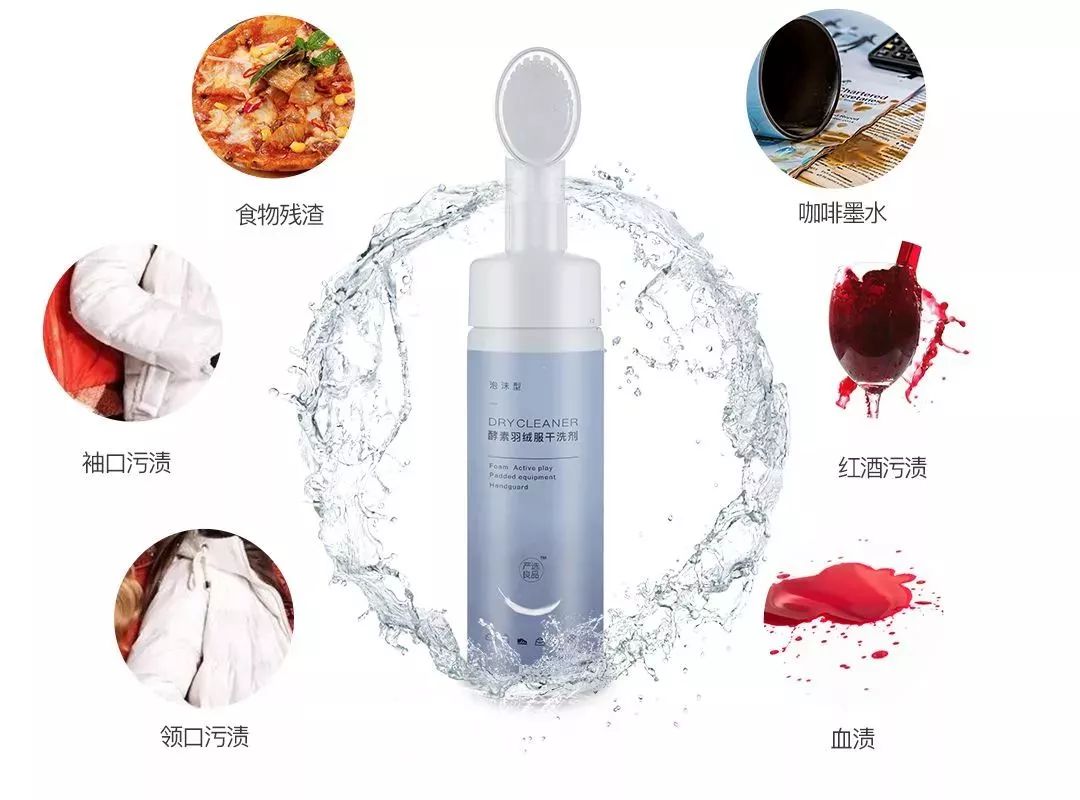 加拿大鹅为什么要和波司登比较 (加拿大鹅和波司登哪个抗寒)