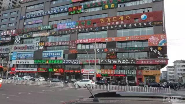 延边朝鲜族自治州特色美食,延边朝鲜族十大特色美食