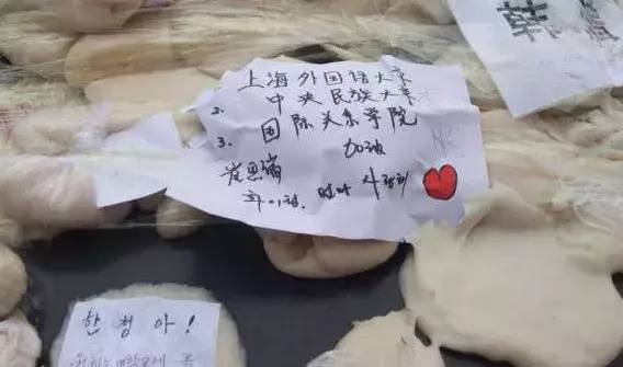 延边朝鲜族自治州特色美食,延边朝鲜族十大特色美食