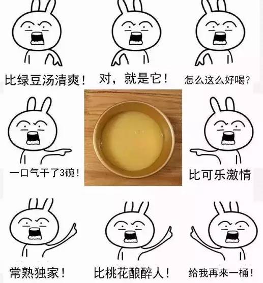 延边朝鲜族自治州特色美食,延边朝鲜族十大特色美食