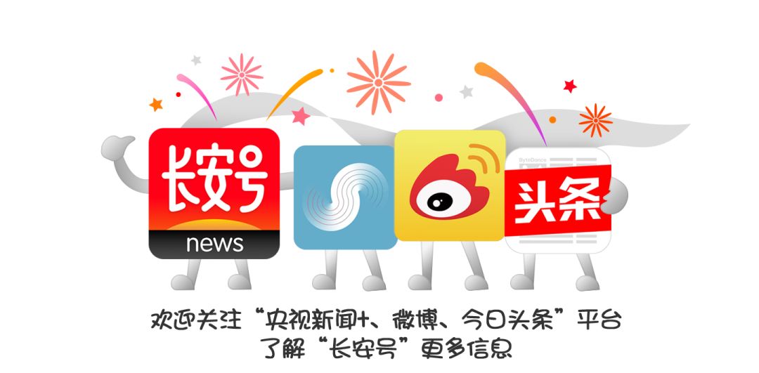 “问”出经开幸福感：十万问卷调研结果重磅发布