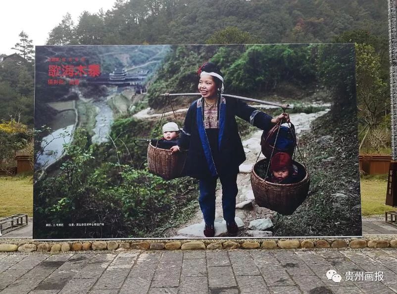 贵州出版集团年会,喜迎公司党代会