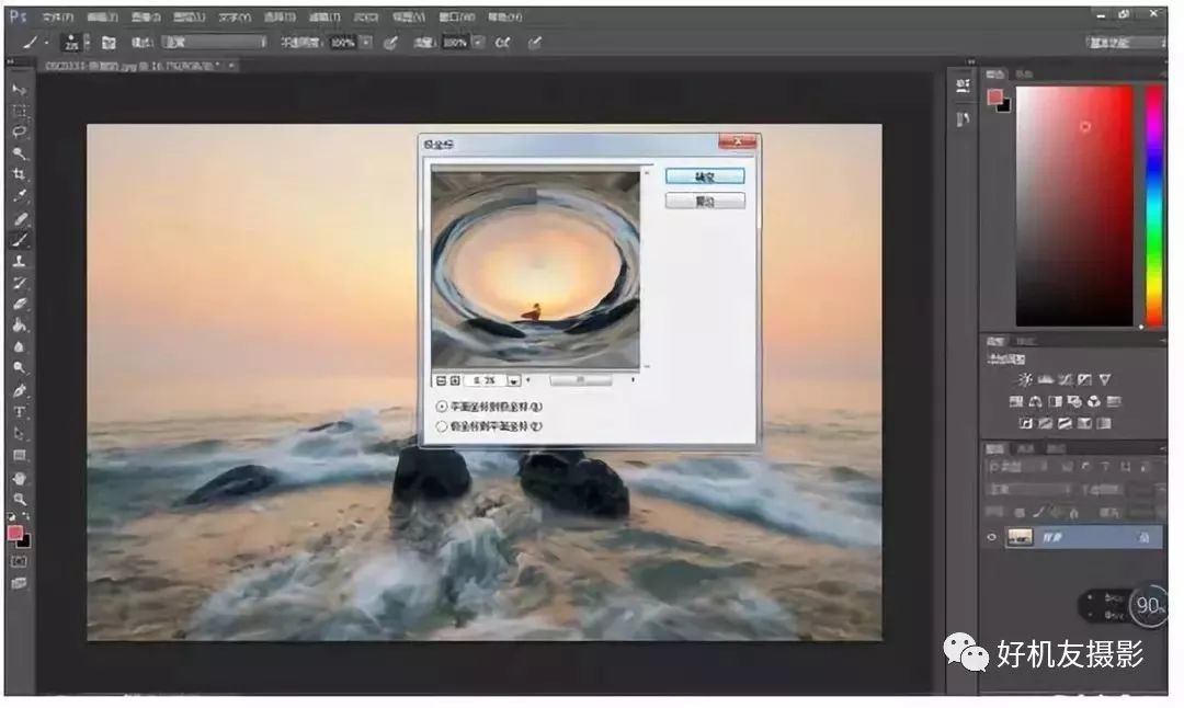 怎样进行ps后期的风光摄影图片,ps怎么制作小星球特效