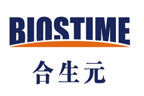 巴黎物流界大佬齐聚安达易五周年，“易多客”或成跨境电商新福音