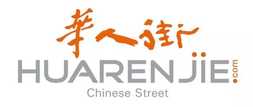 巴黎物流界大佬齐聚安达易五周年，“易多客”或成跨境电商新福音