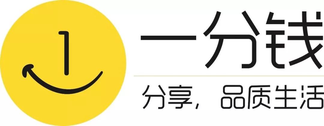 巴黎物流界大佬齐聚安达易五周年，“易多客”或成跨境电商新福音