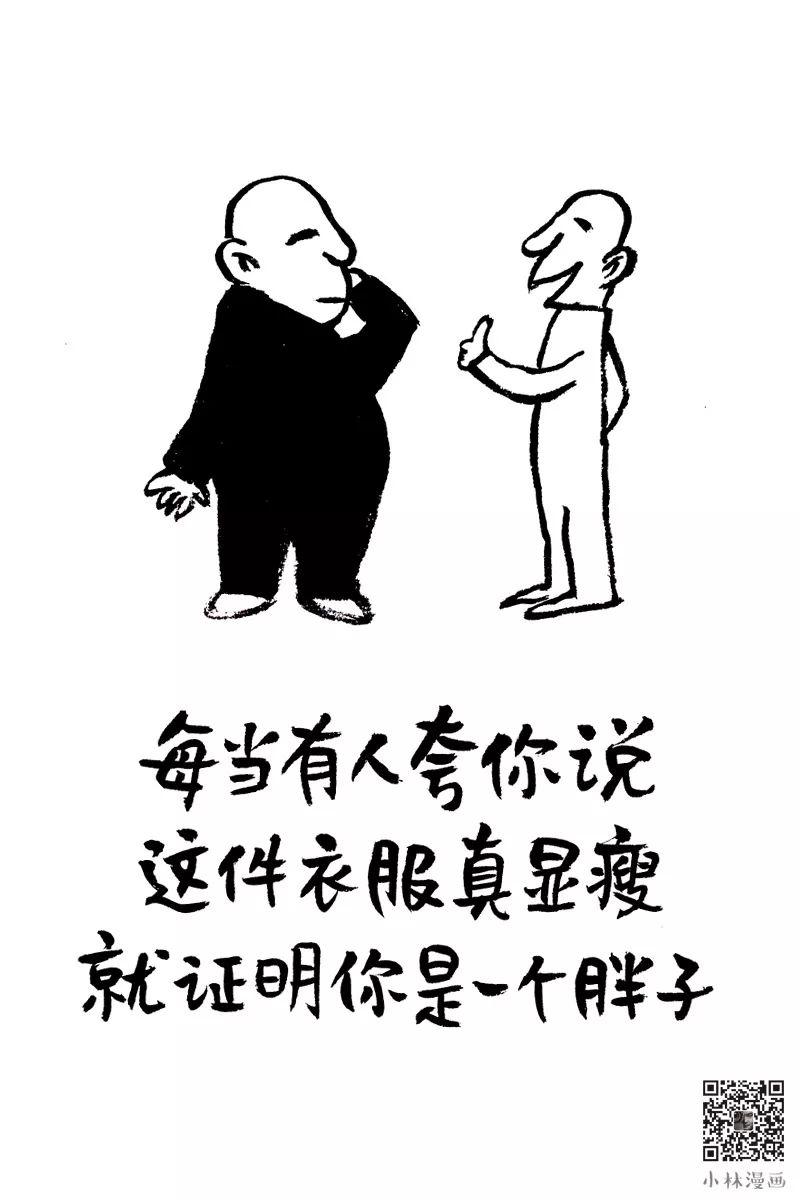 如果你有足够勇敢和过去说再见,假如勇敢和过去说再见