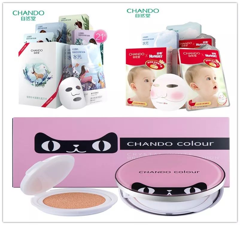 5.33亿元背后:自然堂登顶双11全网美妆国货第一名的“秘密*器武**”