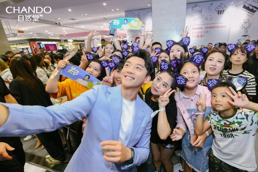 5.33亿元背后:自然堂登顶双11全网美妆国货第一名的“秘密*器武**”