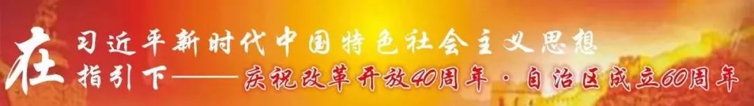 「教学科研·工作动态」善于反思且思且行——2019年春学期长洲区英语期末质量分析反馈及教研工作布置会