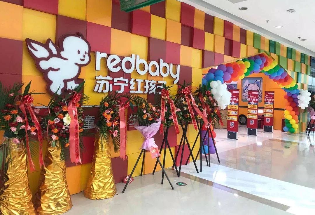 宜家让利2亿继续加码中国市场,宜家投资30亿