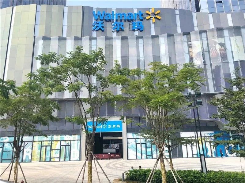 宜家让利2亿继续加码中国市场,宜家投资30亿