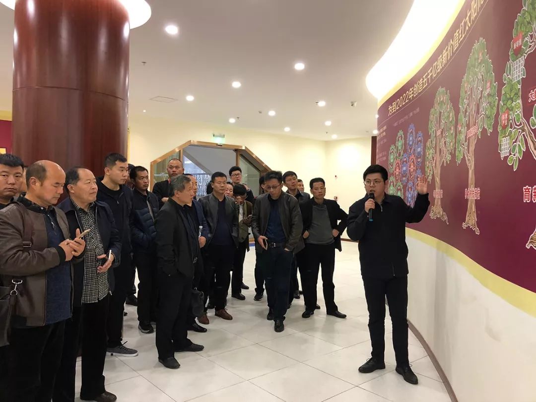 红太阳肥业集团有限公司,打造集团亮点标杆项目