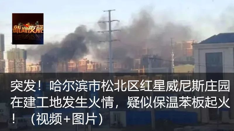 他们有多黑?这个村官竟然自称“万岁”,逼人下跪磕头,他媳妇也大发不义之财!