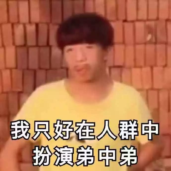 聊天撩人套路记录,微信聊天套路妹子对话