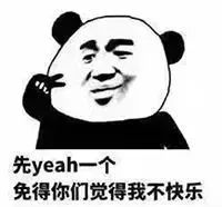 日照200多个新老楼盘最新价格出炉