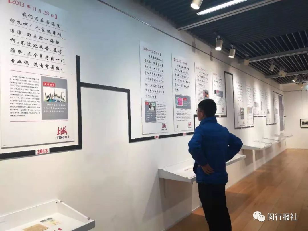 “4条被里40元，1条被面17元……“啥么事介便宜？去找找属于你的精彩故事吧