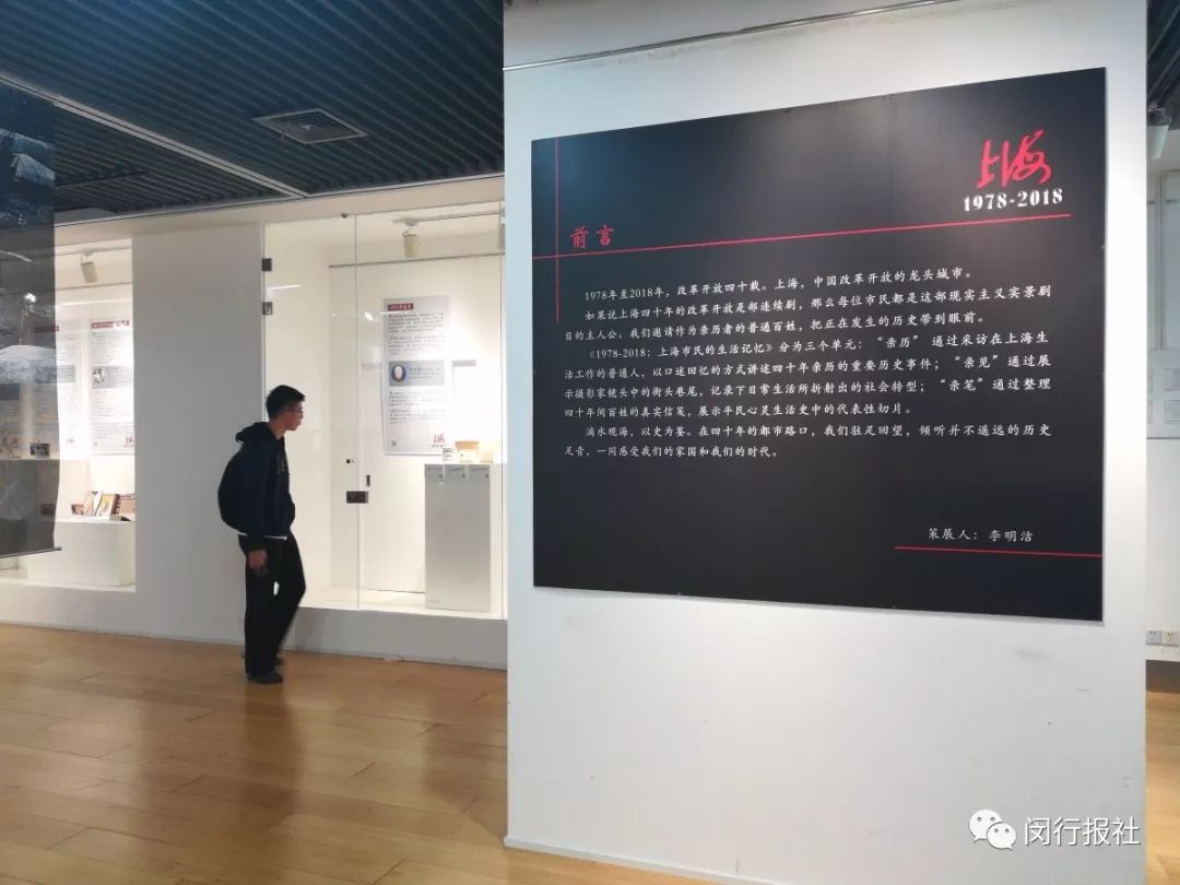 “4条被里40元，1条被面17元……“啥么事介便宜？去找找属于你的精彩故事吧