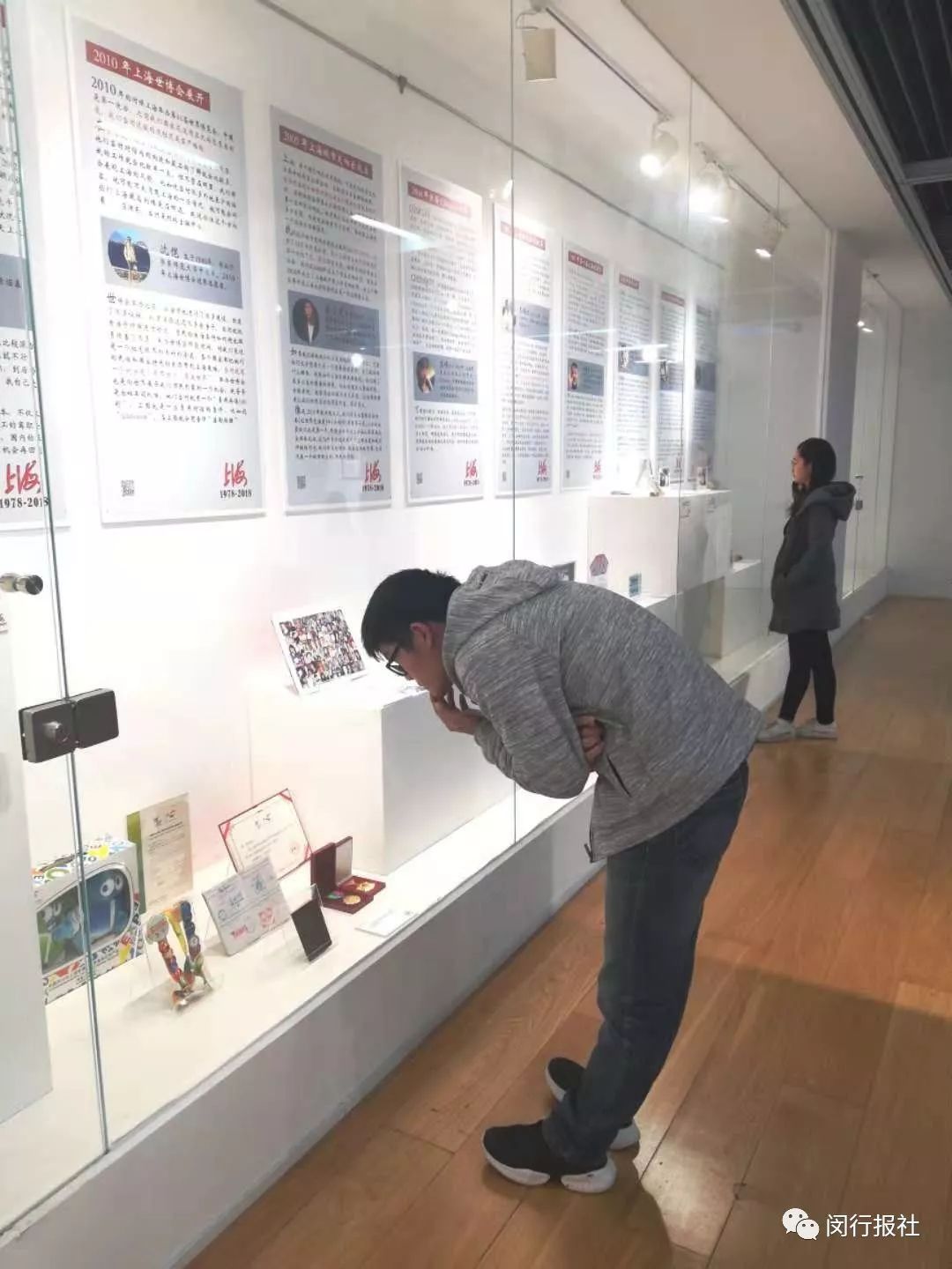 “4条被里40元，1条被面17元……“啥么事介便宜？去找找属于你的精彩故事吧