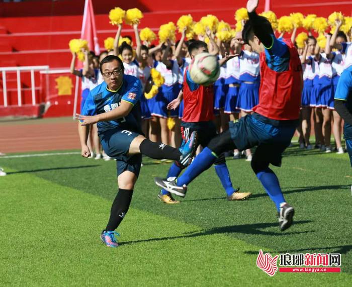 山东临沂七人制足球比赛,临沂市直机关七人制足球比赛