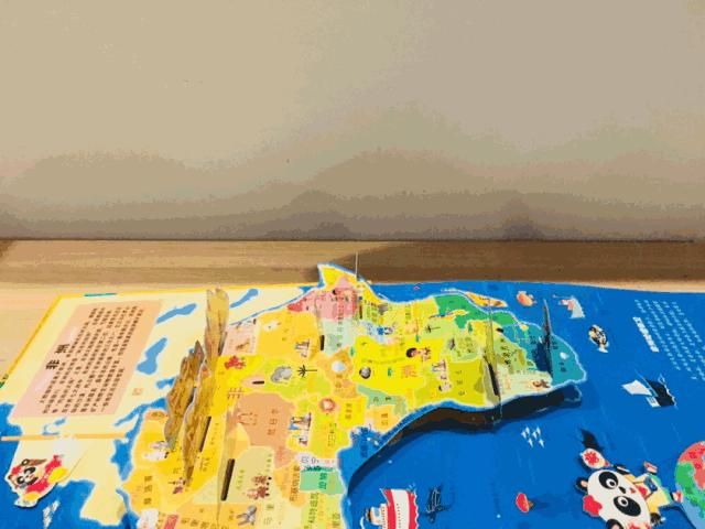 地球仪立体ar看世界地图,揭秘立体儿童太空翻翻书