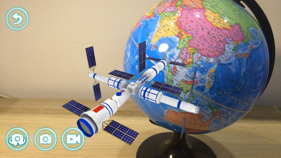 地球仪立体ar看世界地图,揭秘立体儿童太空翻翻书