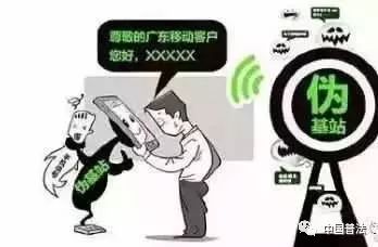 收到10086疫情防控提醒短信怎么办,收到10086发的提醒广大市民短信