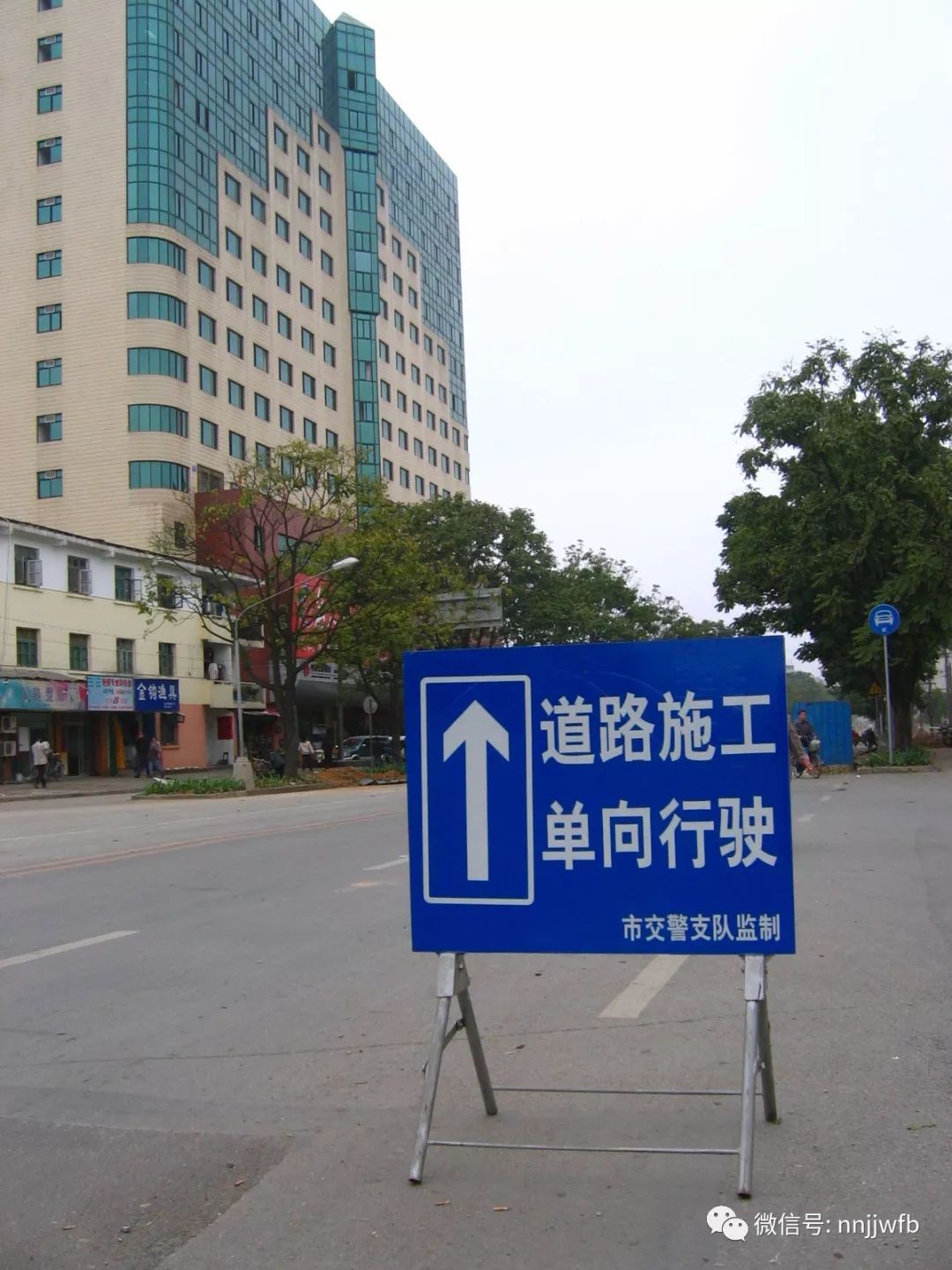 交通指示牌有个礼包的标志,江西省交通标牌