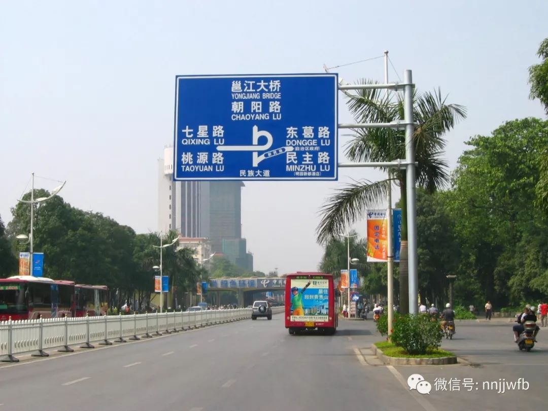 交通指示牌有个礼包的标志,江西省交通标牌