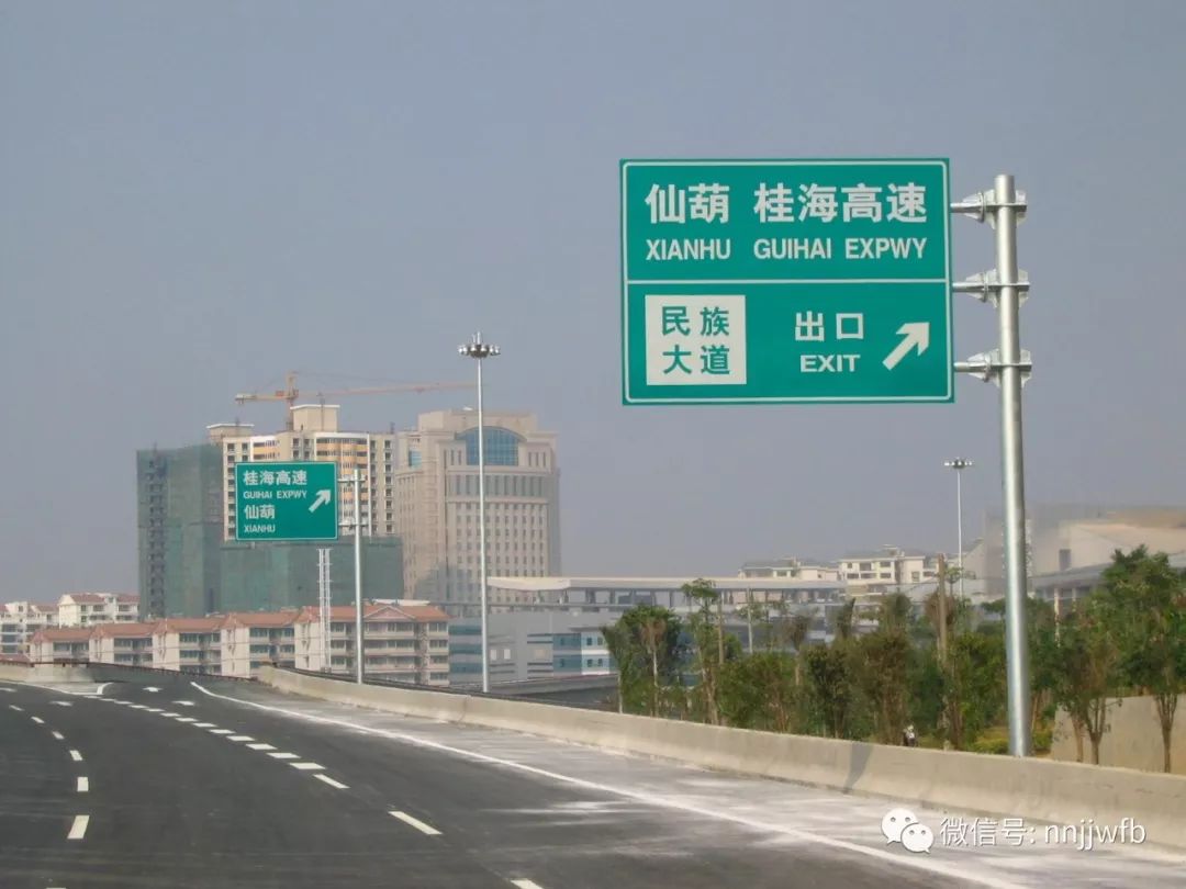 交通指示牌有个礼包的标志,江西省交通标牌