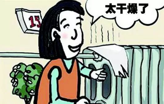 到了冬季就皮肤发痒难耐？这些，你一定要知道！「共享大医生」