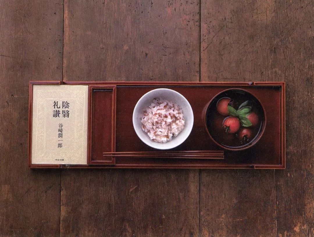 一只小小的碗,一个小小的碗